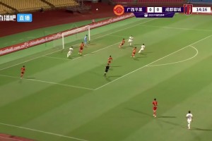 轻松晋级！成都蓉城3-0广西平果 罗慕洛远射破门严鼎皓赛季首球