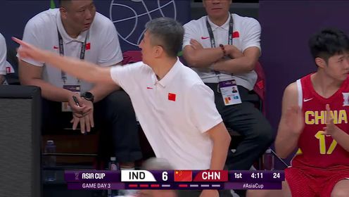 胡明轩&赵嘉义各17分 王俊杰5中5 中国男篮15记三分大胜印度