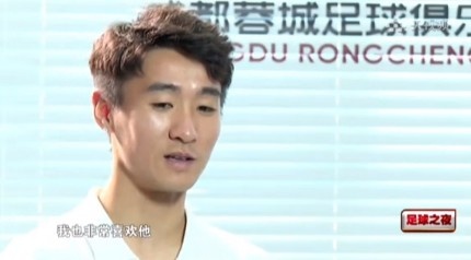 韦世豪：王钰栋比我当年更好 过高的关注度考验他的抗压能力