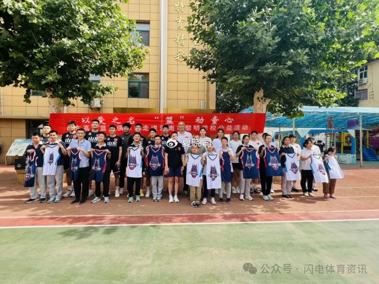 夏晓司：CBA12月才开启&山东会安排更多热身赛 引援工作正在推进