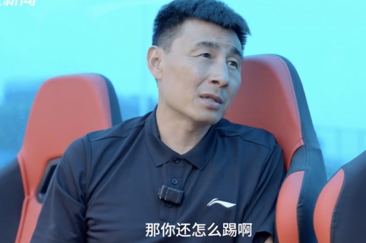 李玮锋：国足踢新加坡都这么费劲，那这球还怎么踢呢？