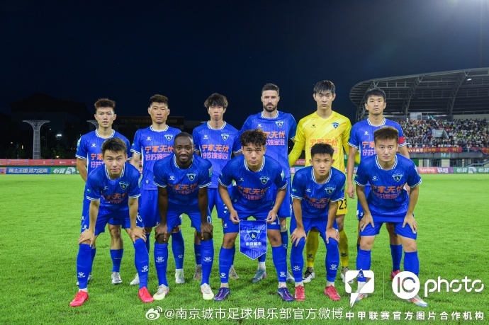 战报｜郭毅闪电破门 南京城市客场不敌定南赣联