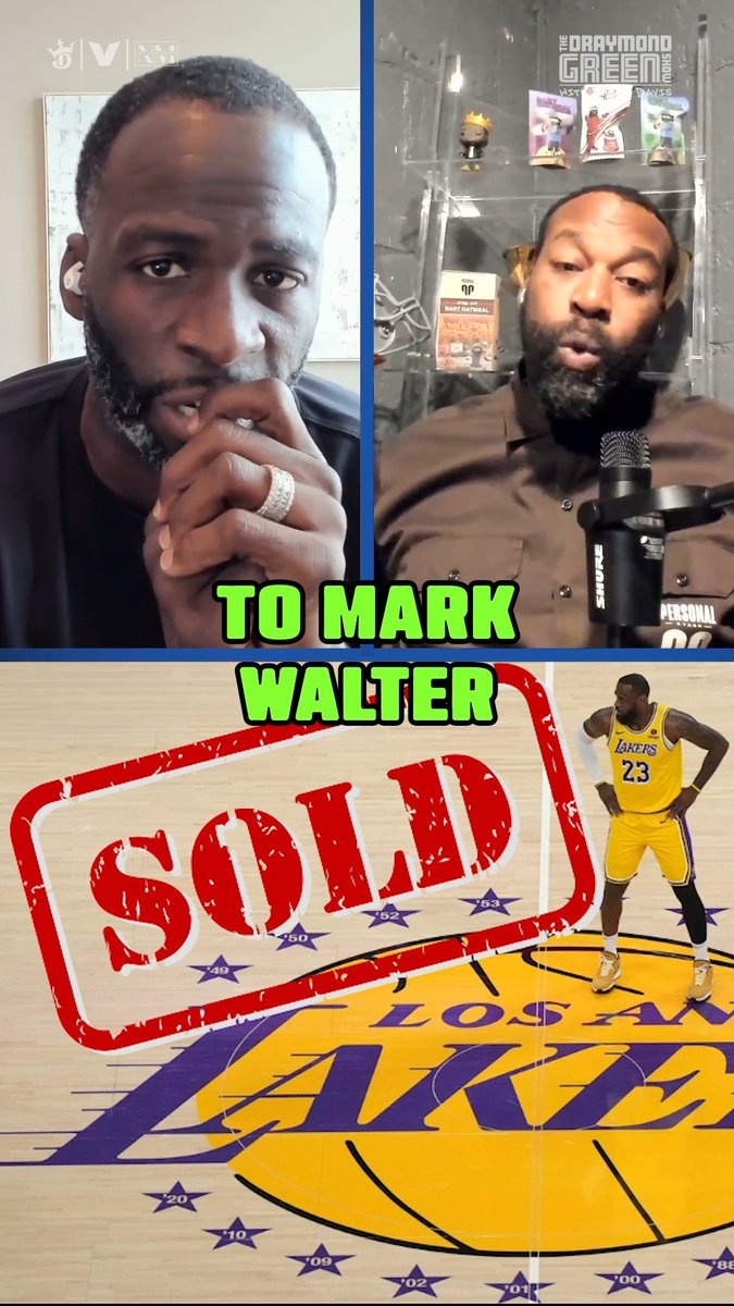 追梦：100亿出售让湖人具备威胁 之前巴斯家族没钱制约湖人