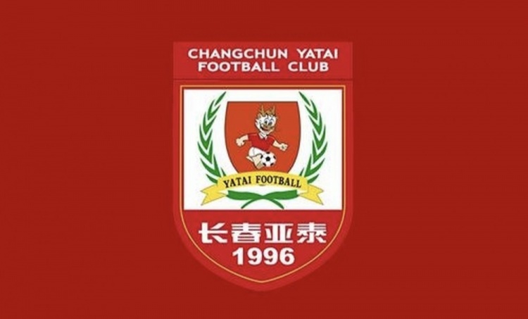 全国青少年精英联赛预赛第二阶段 亚泰U21队4比0胜海牛获开门红