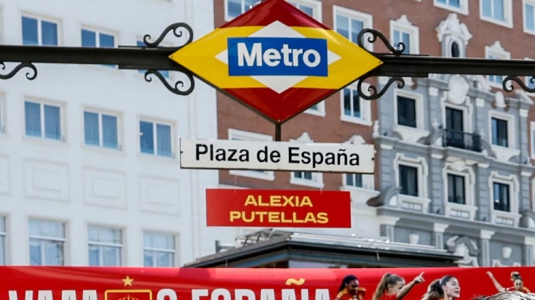 阿斯：女足欧洲杯期间，西班牙一地铁站用国家队球员名字命名出口