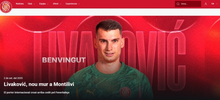 官方：赫罗纳租借费内巴切门将利瓦科维奇，租期1年